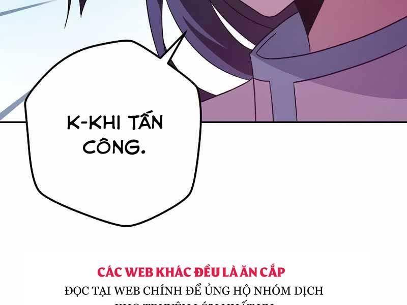 Trang 231