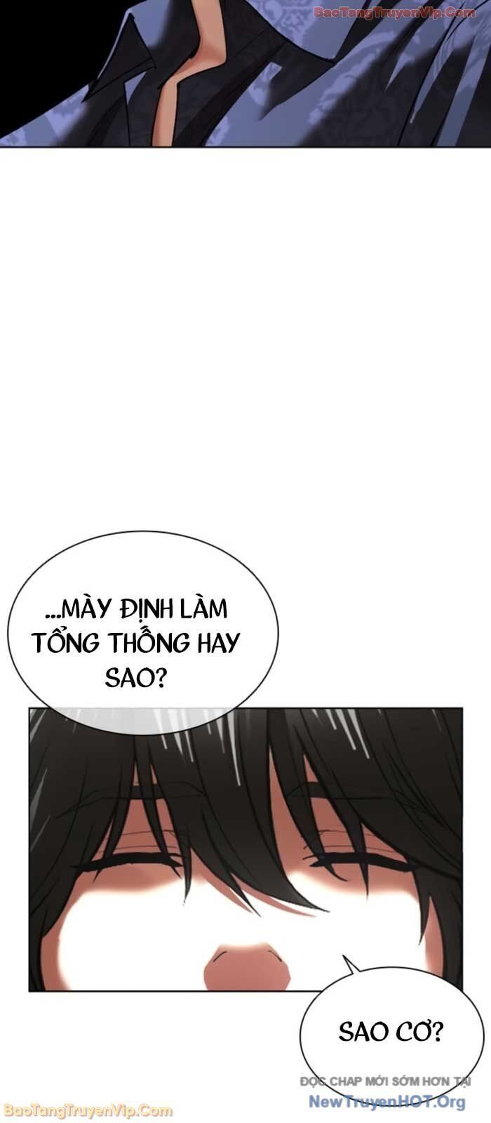 Trang 73