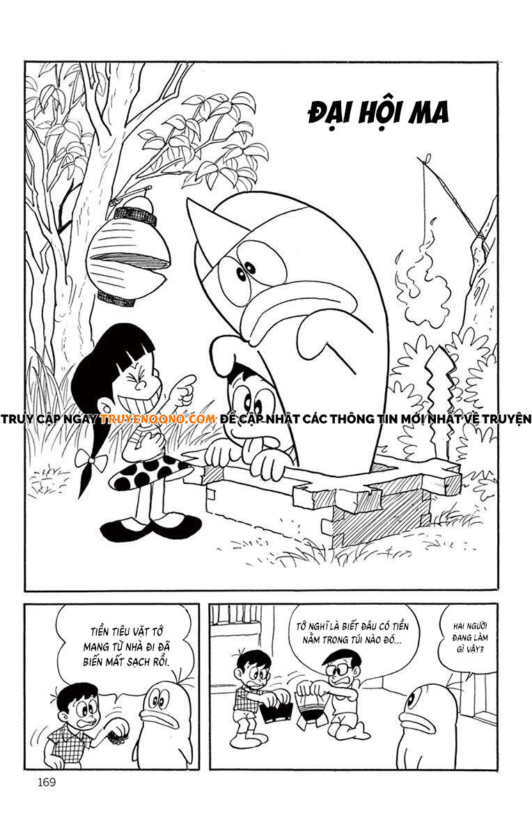 Trang 3