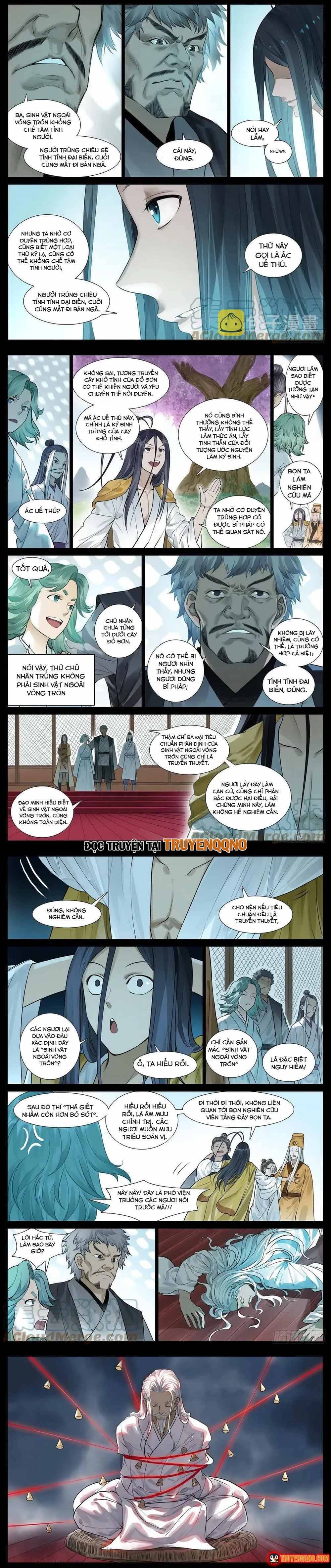 Trang 3