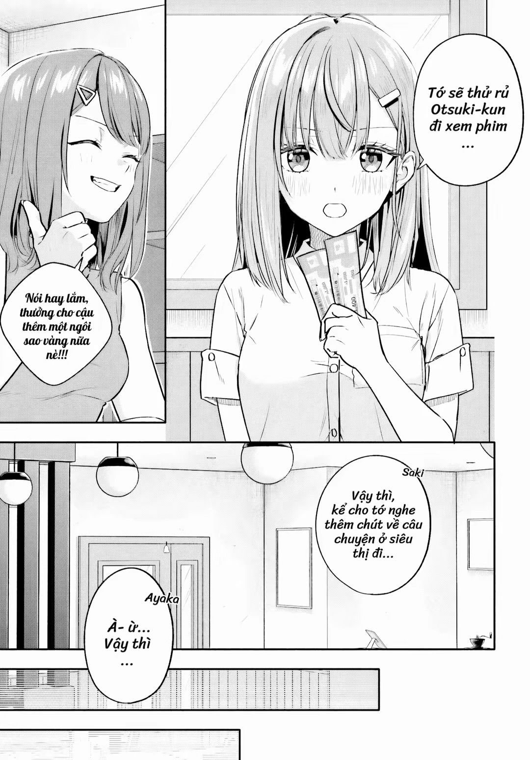 Trang 7