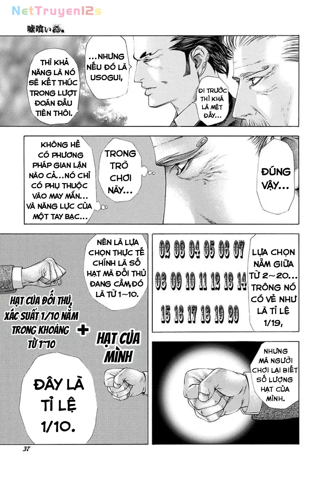 Chương 210 - trang 13