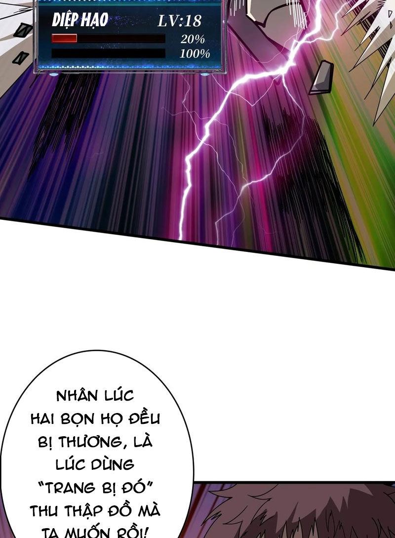 Trang 67