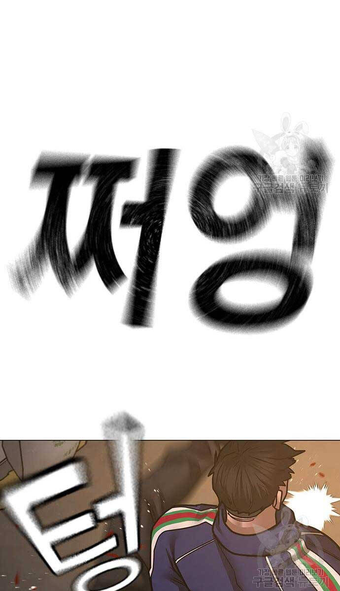Trang 149