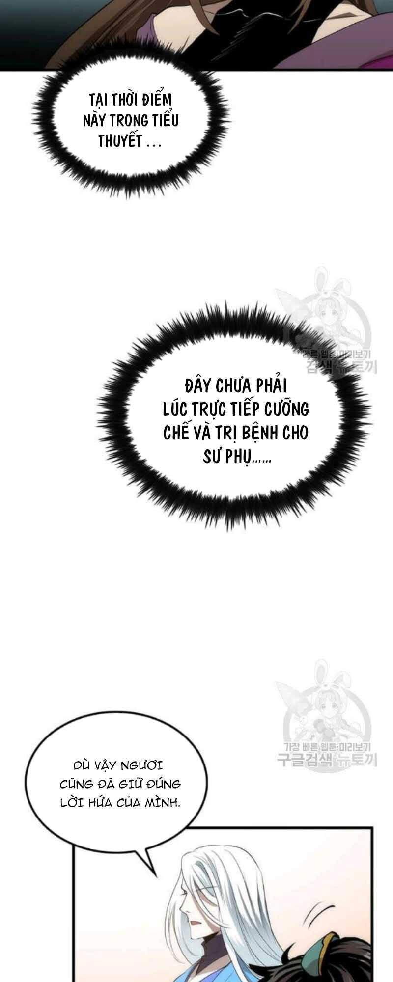 Chương 55 - trang 13