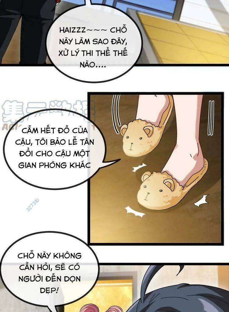 Trang 26