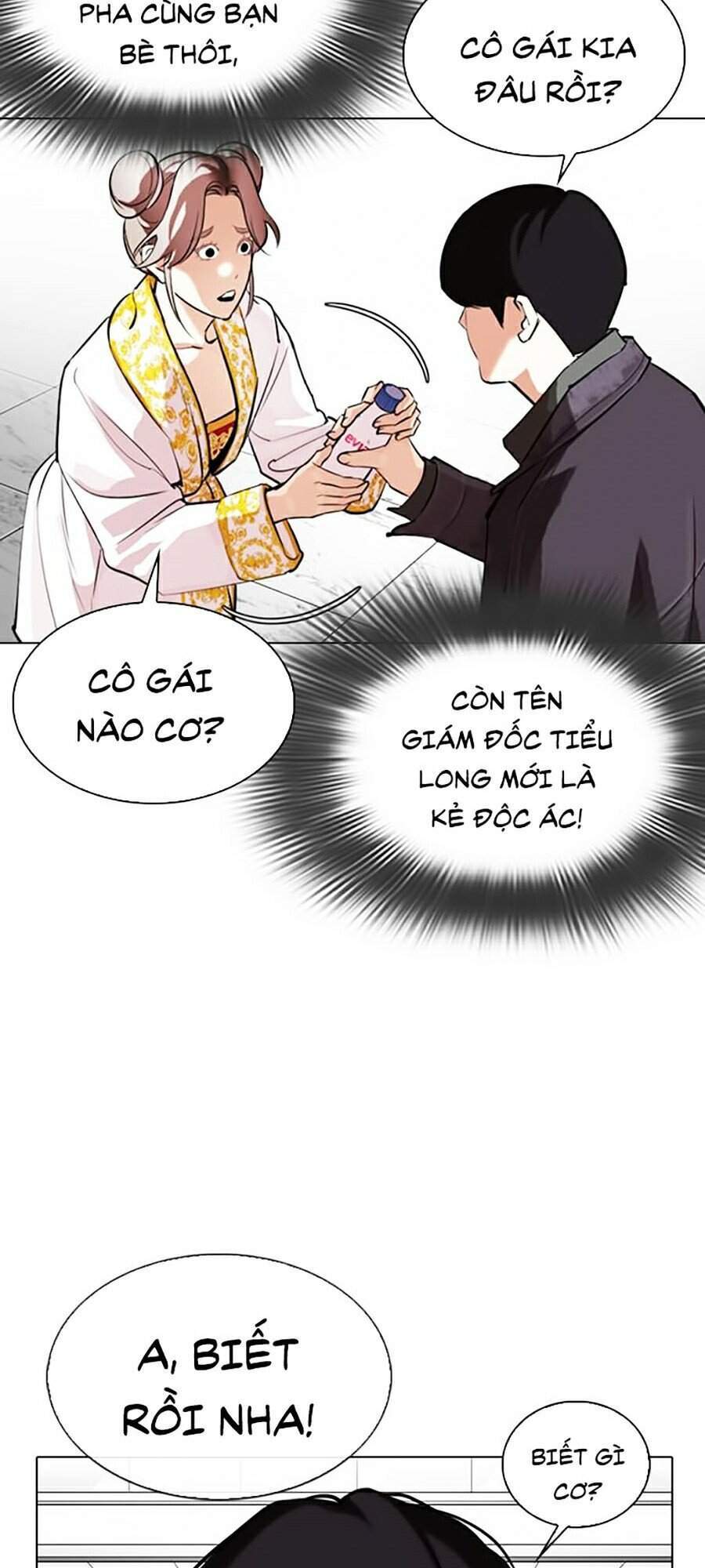 Trang 111