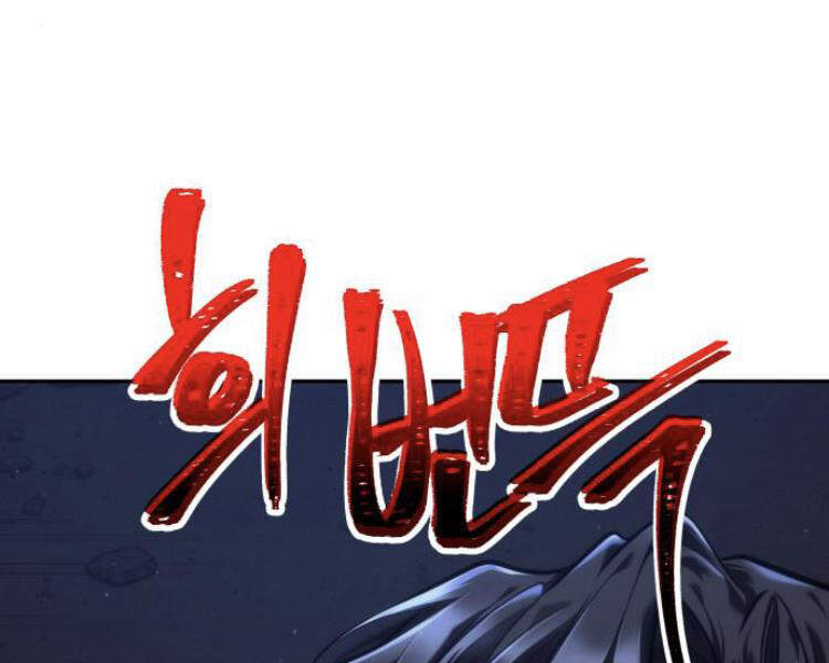 Chương 76 - trang 97