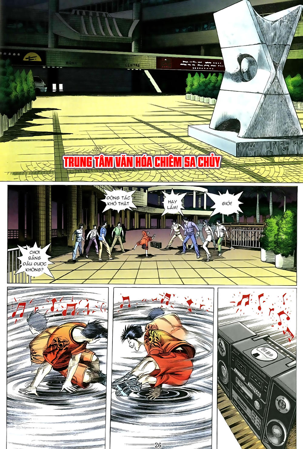 Trang 20