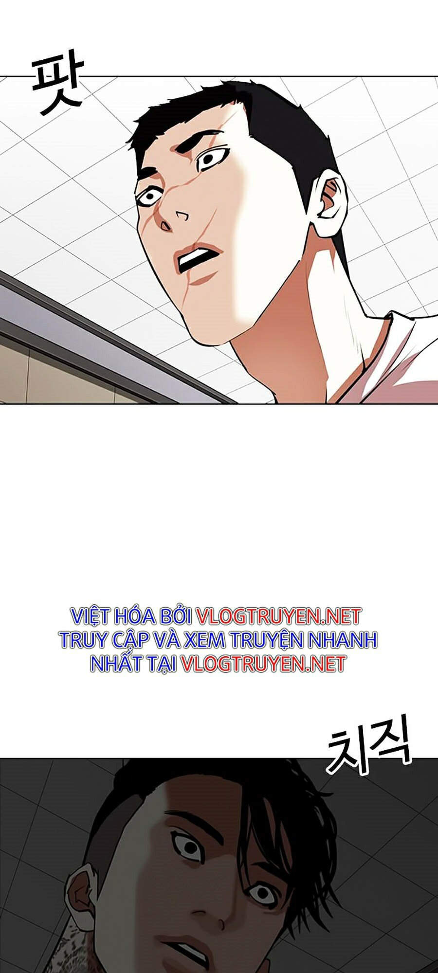 Trang 121