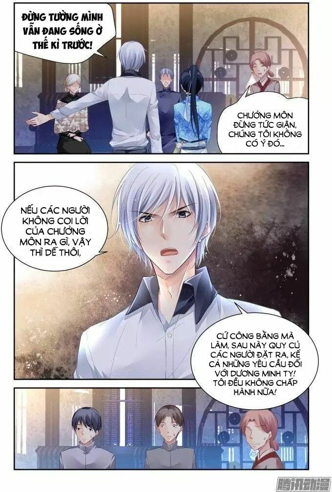 Trang 7