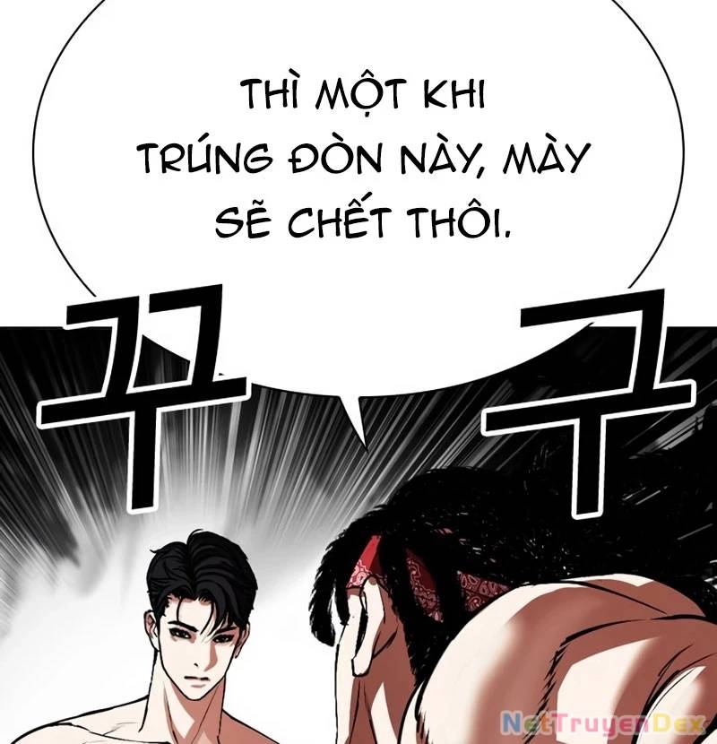 Trang 238