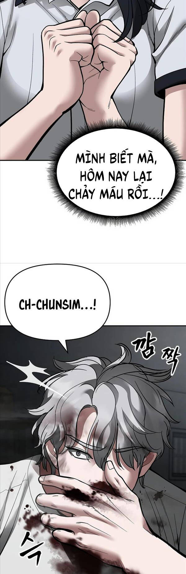Chương 67 - trang 77