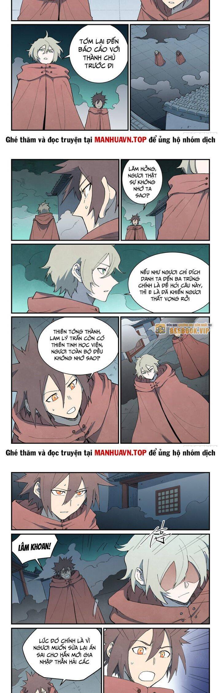 Trang 5