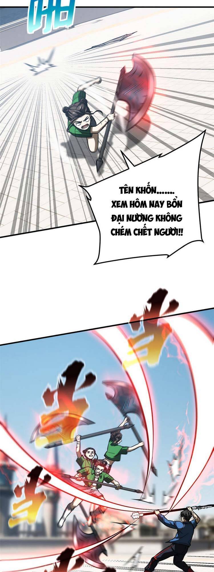 Trang 8