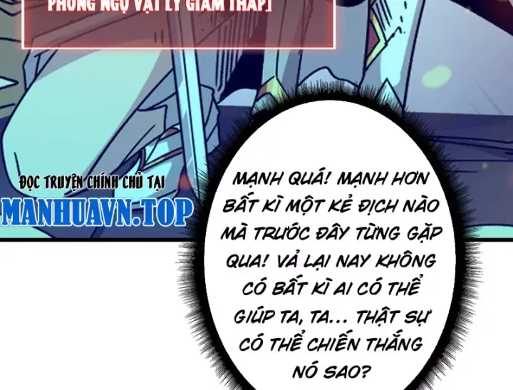 Trang 57