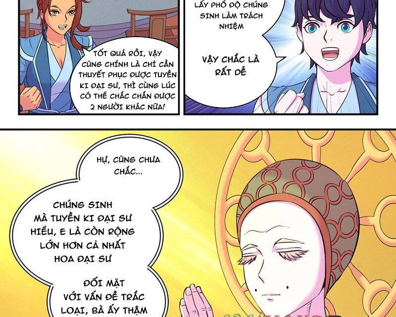 Trang 15