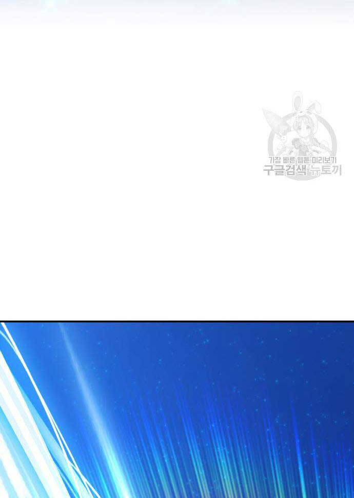 Chương 63.6 - trang 128
