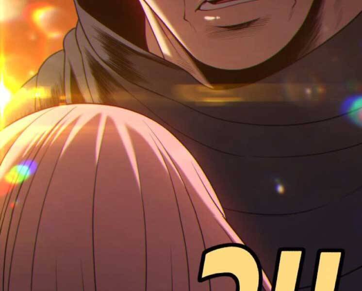 Trang 209