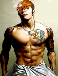Bìa Người Trong Giang Hồ