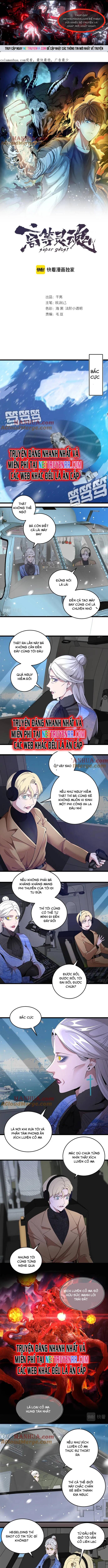 Trang 1