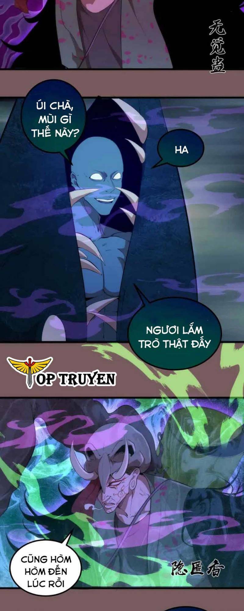 Trang 21