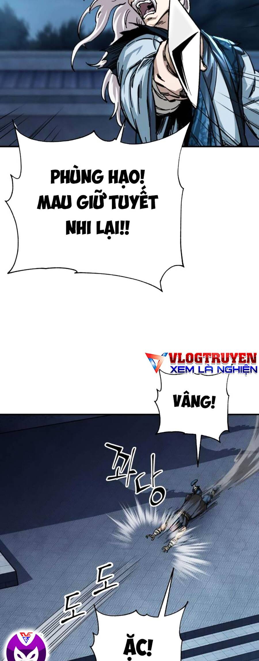 Trang 84