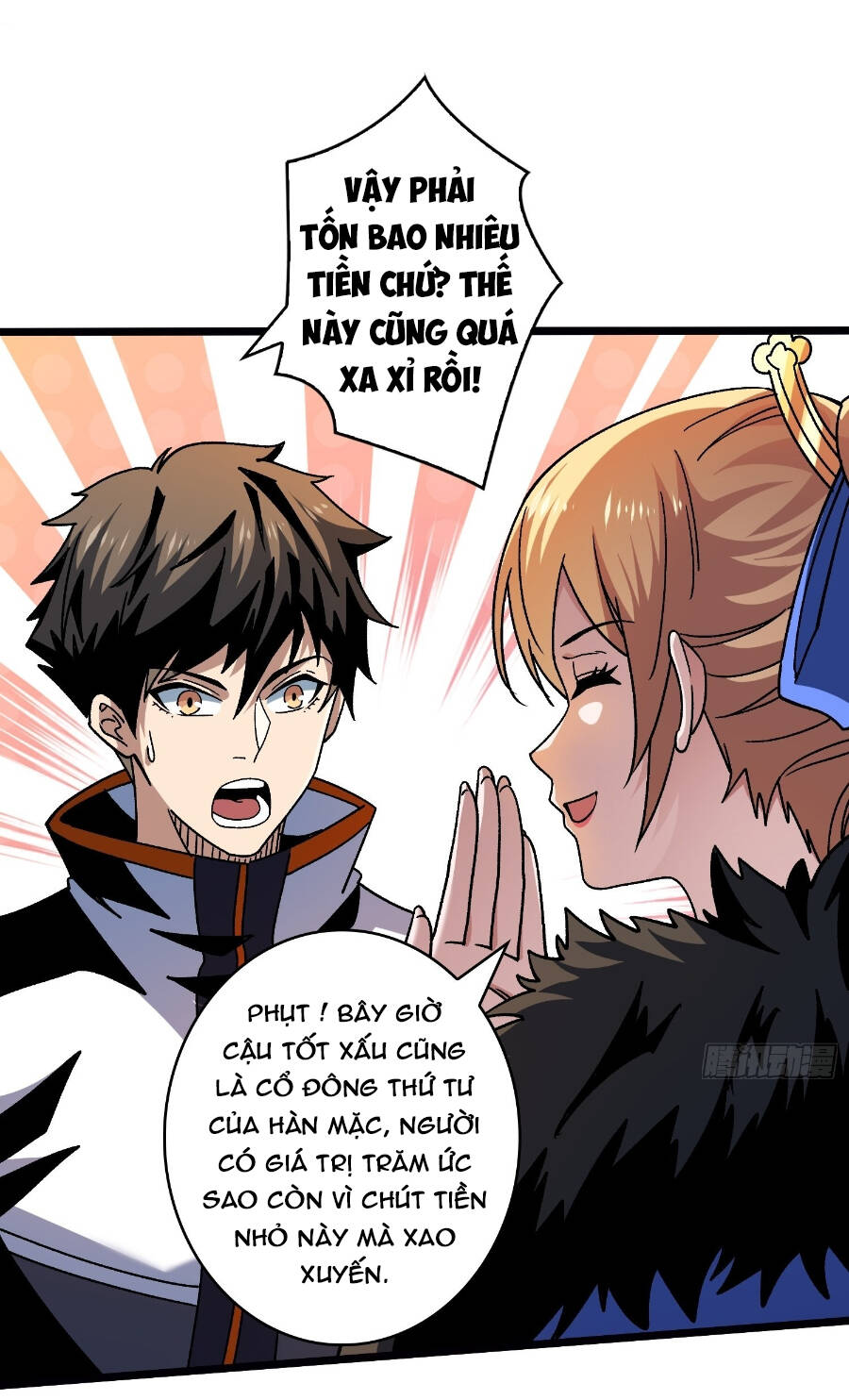 Trang 14