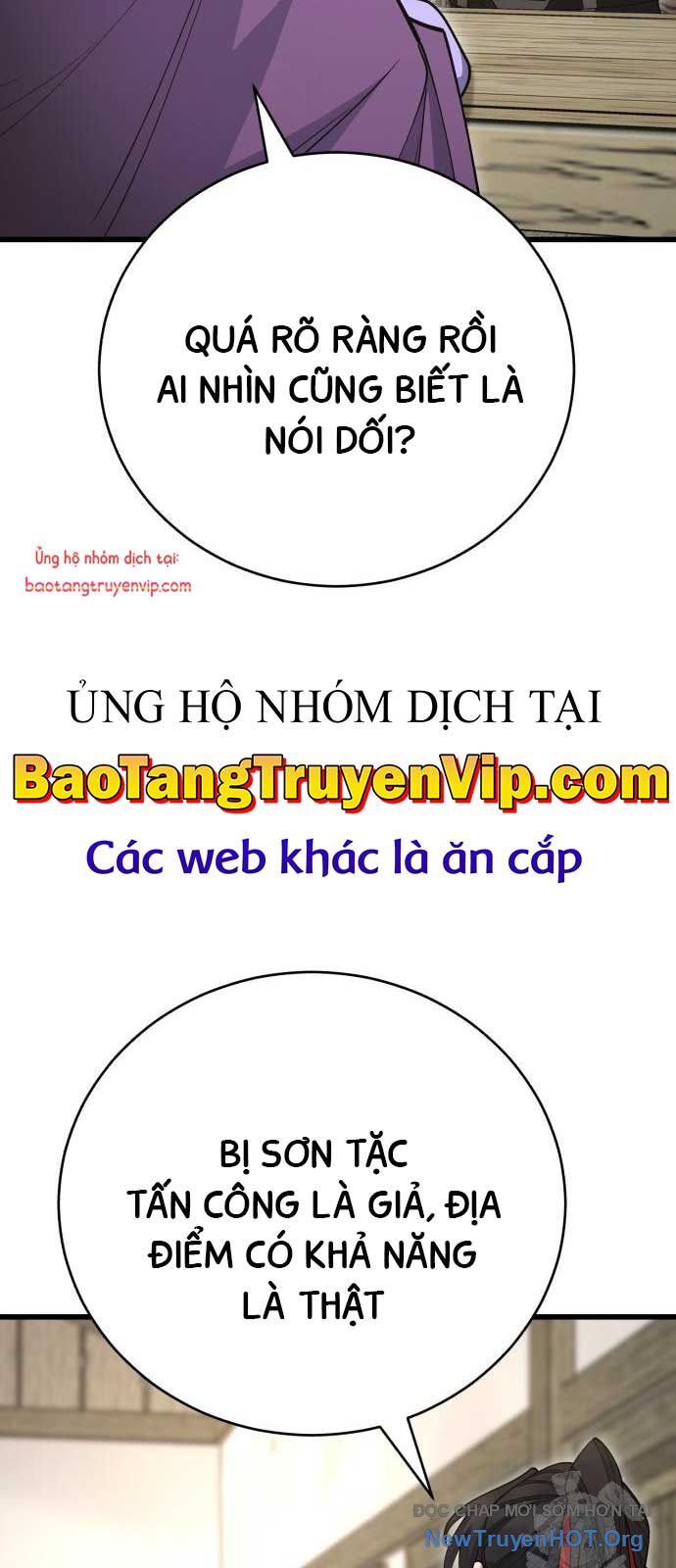 Trang 73