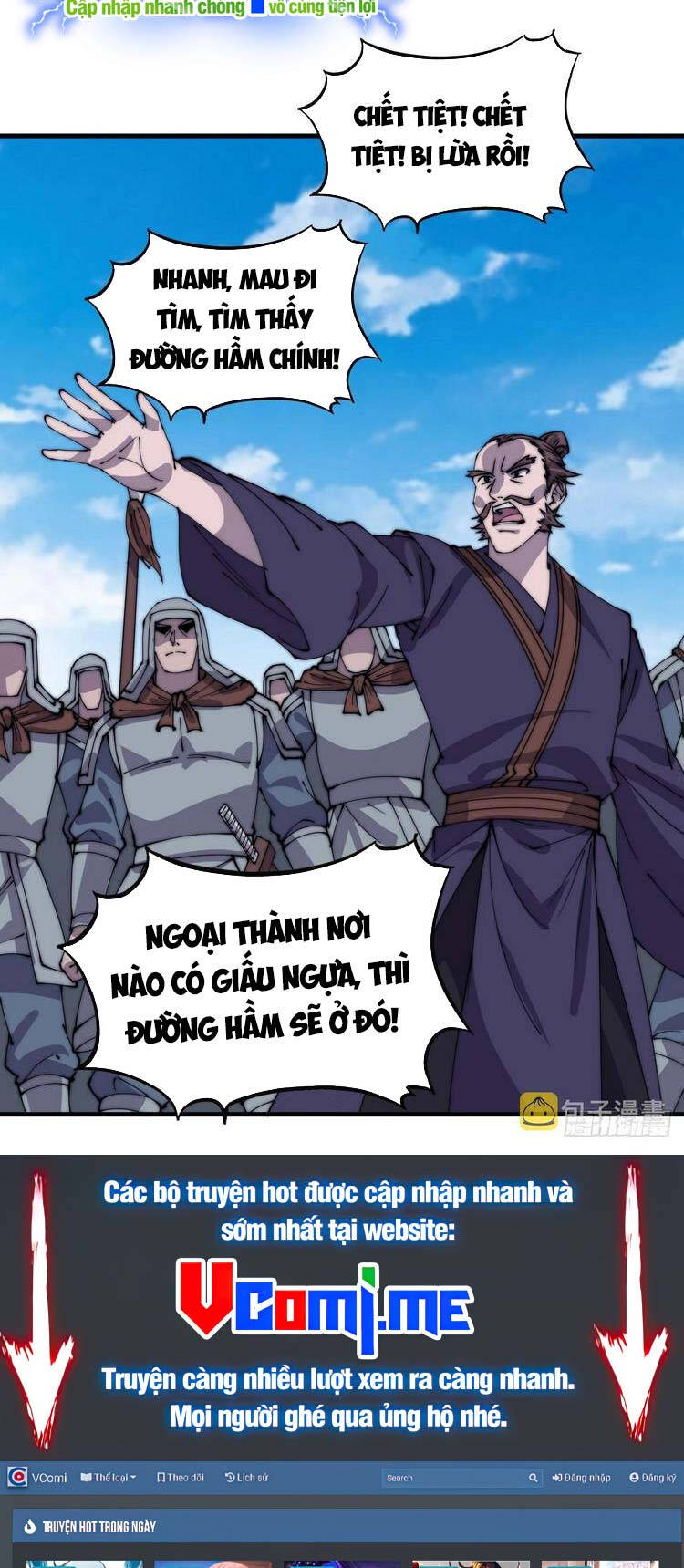 Trang 18