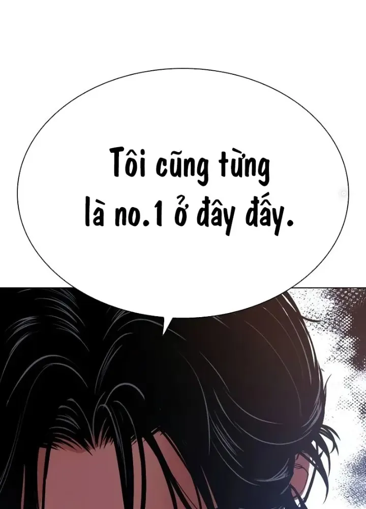 Trang 247