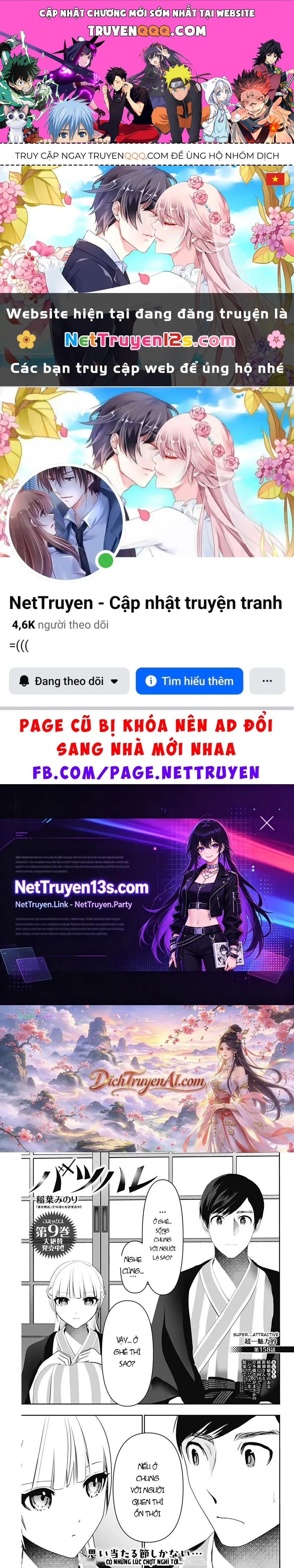 Chương 158 - trang 1