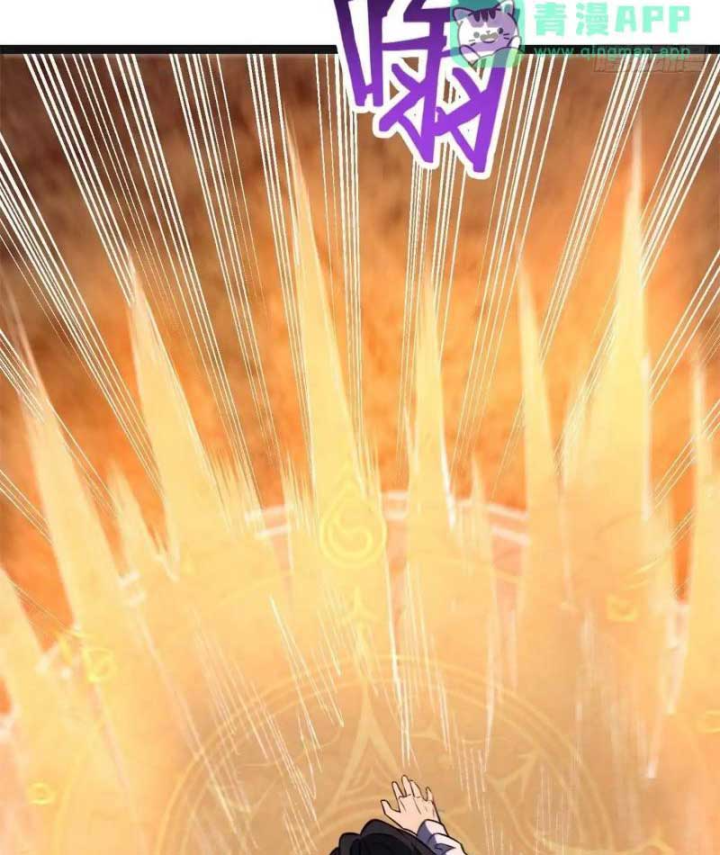 Chương 350 - trang 81