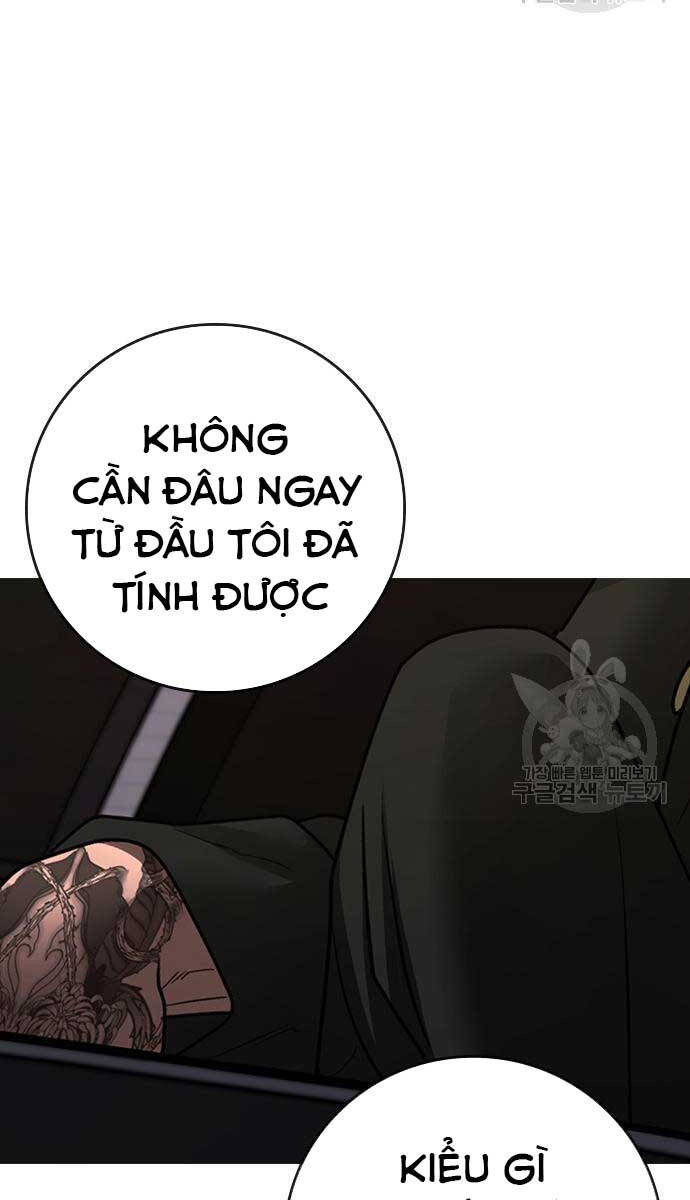 Trang 110