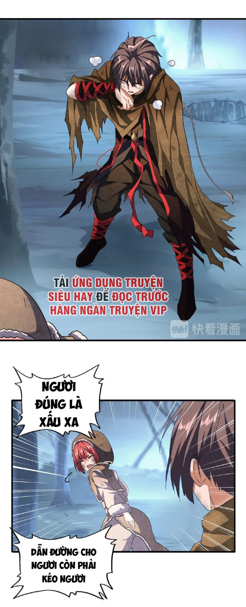 Trang 7