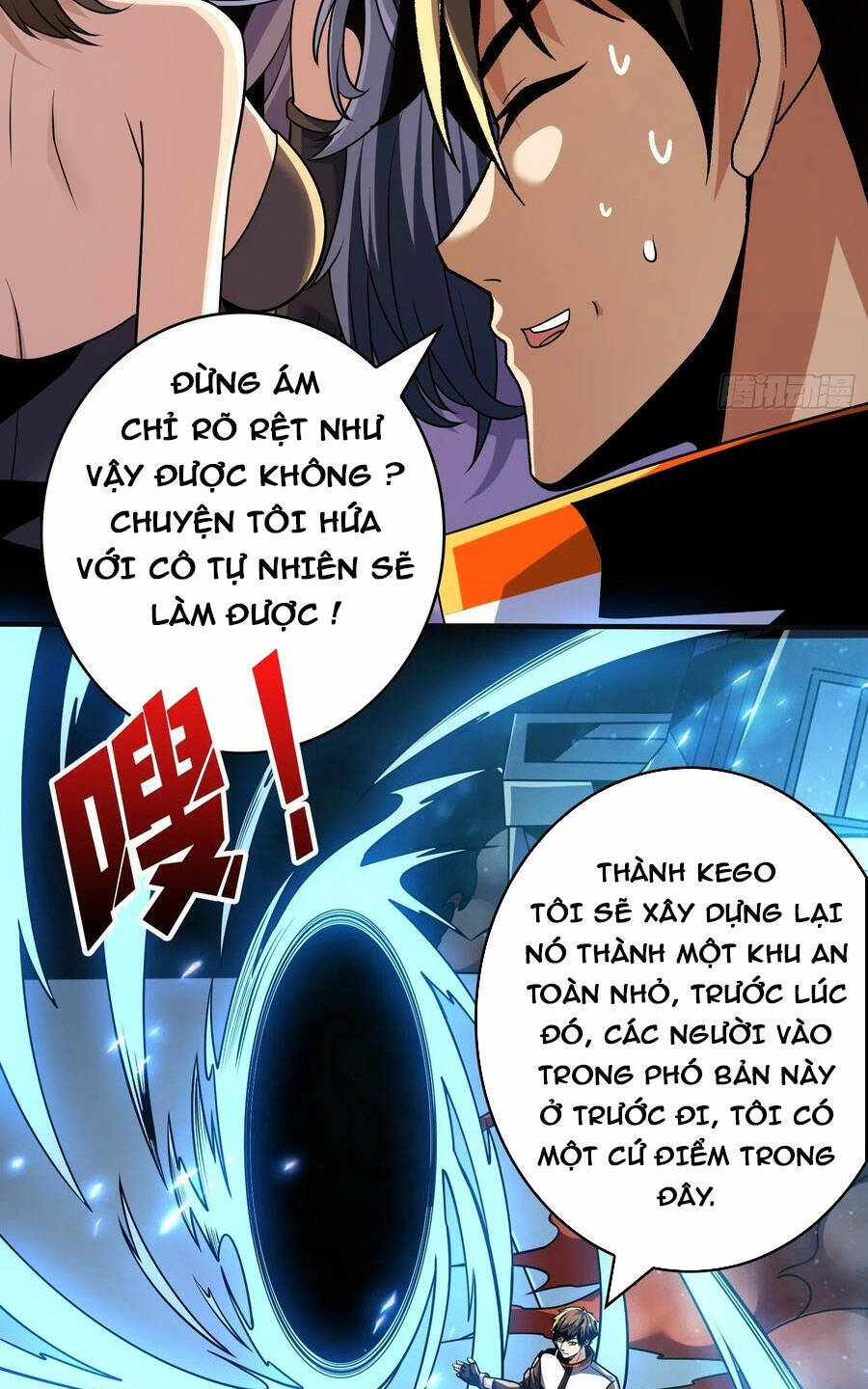 Trang 32