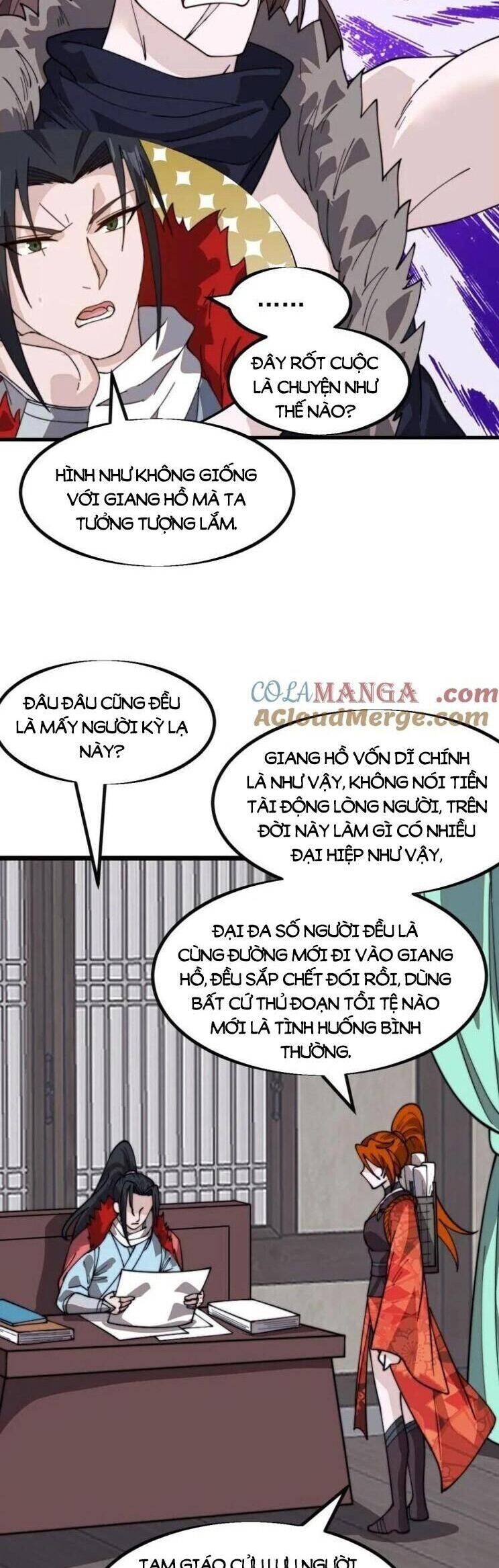 Trang 17