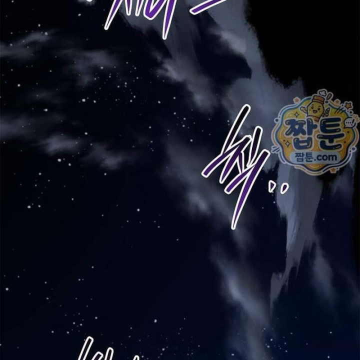 Trang 144