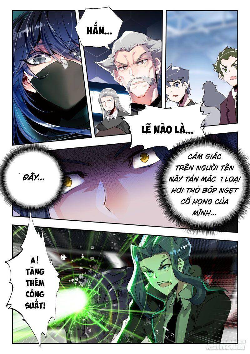 Trang 12