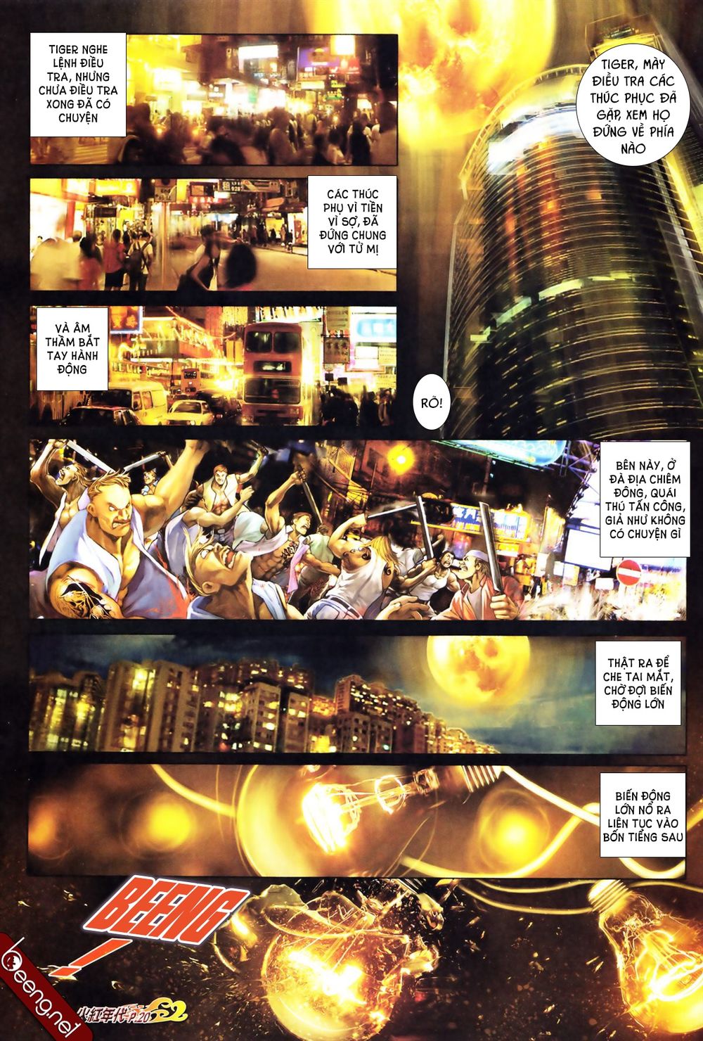 Trang 4