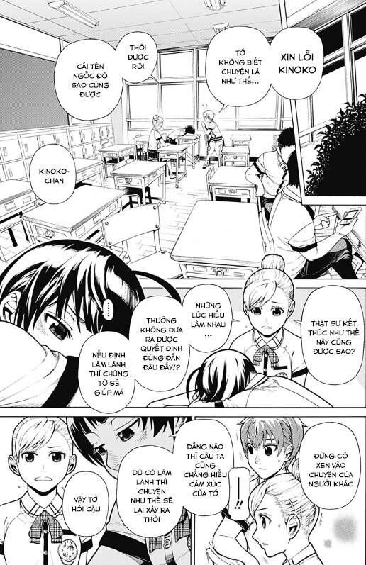 Trang 26