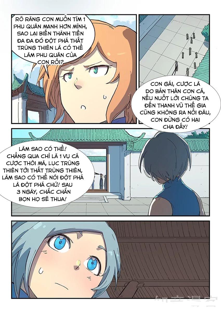 Trang 5