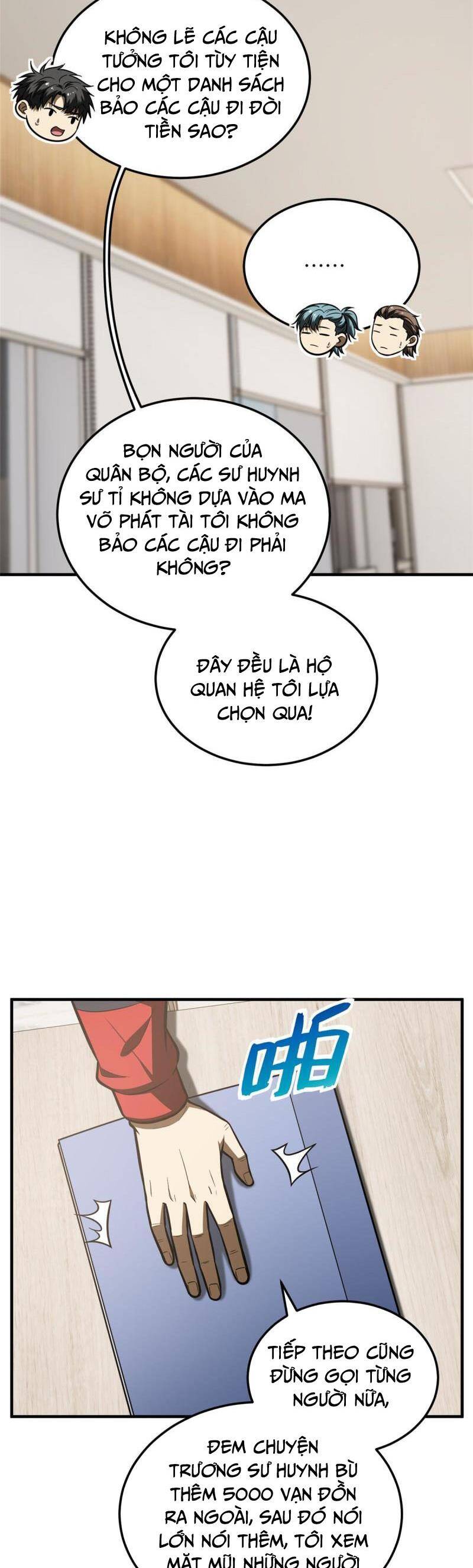 Trang 12