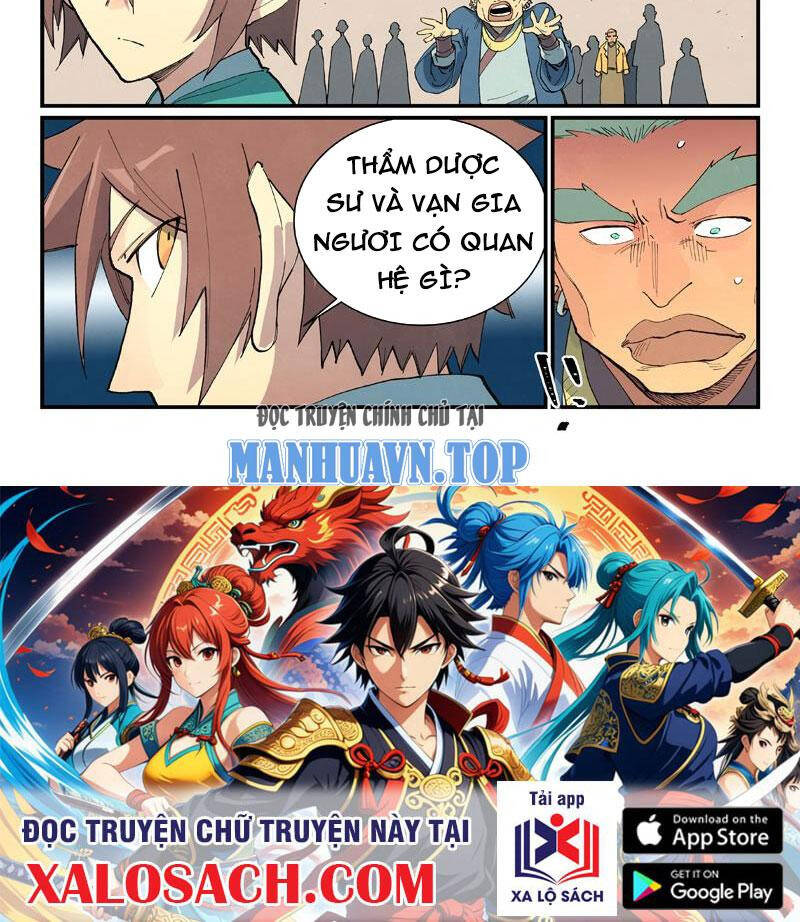 Trang 13