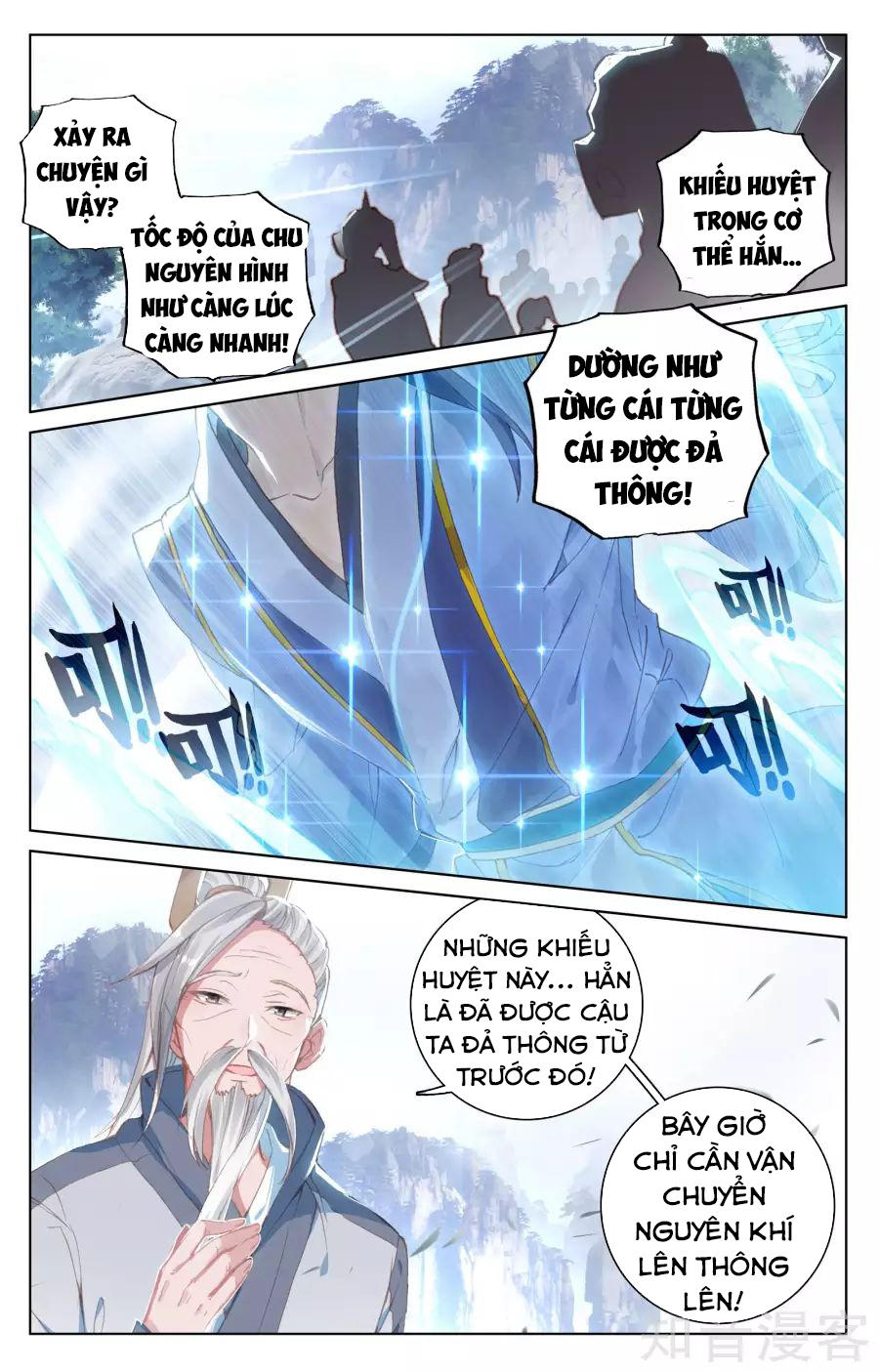 Trang 11