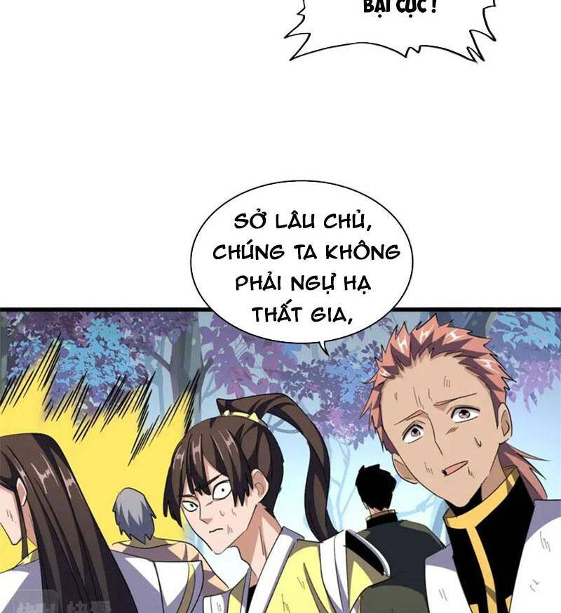 Trang 12