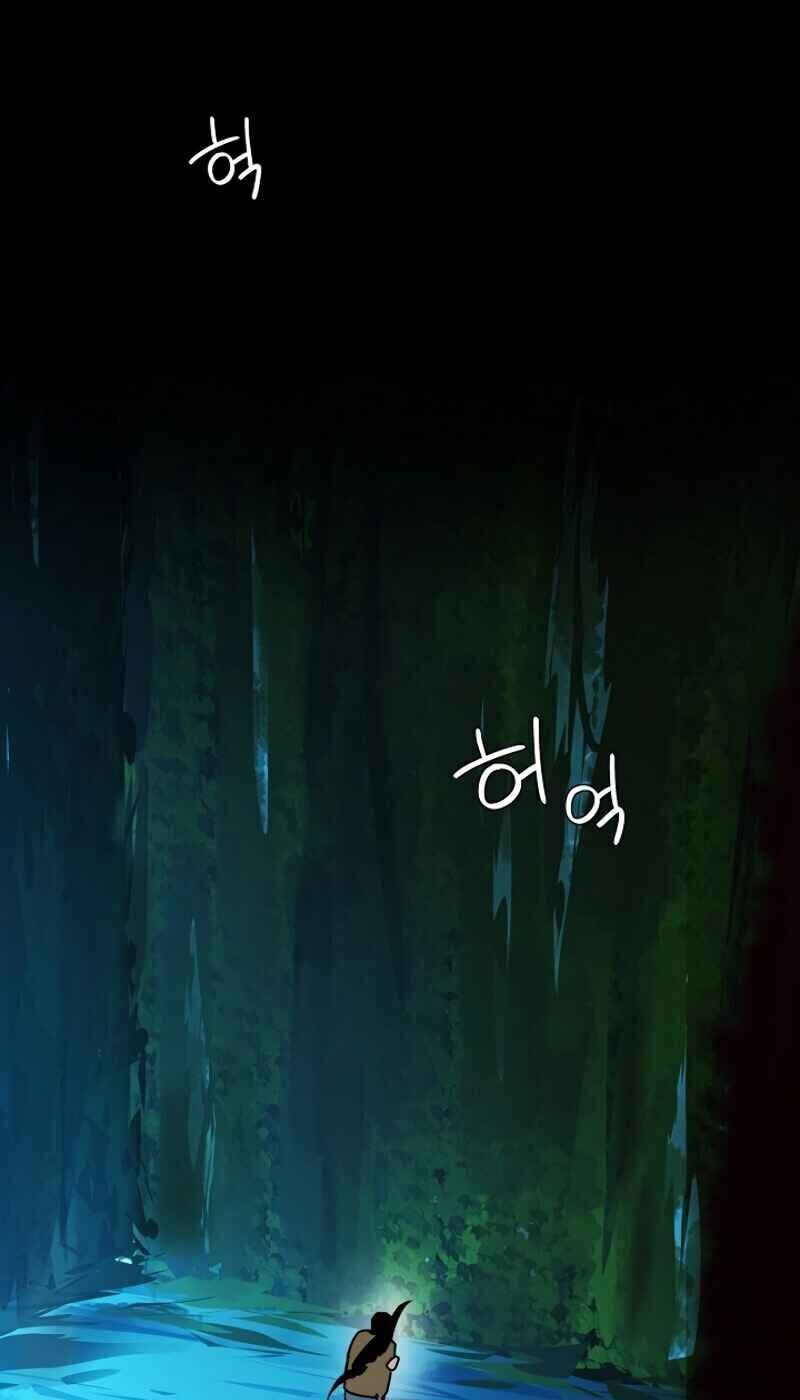 Trang 81
