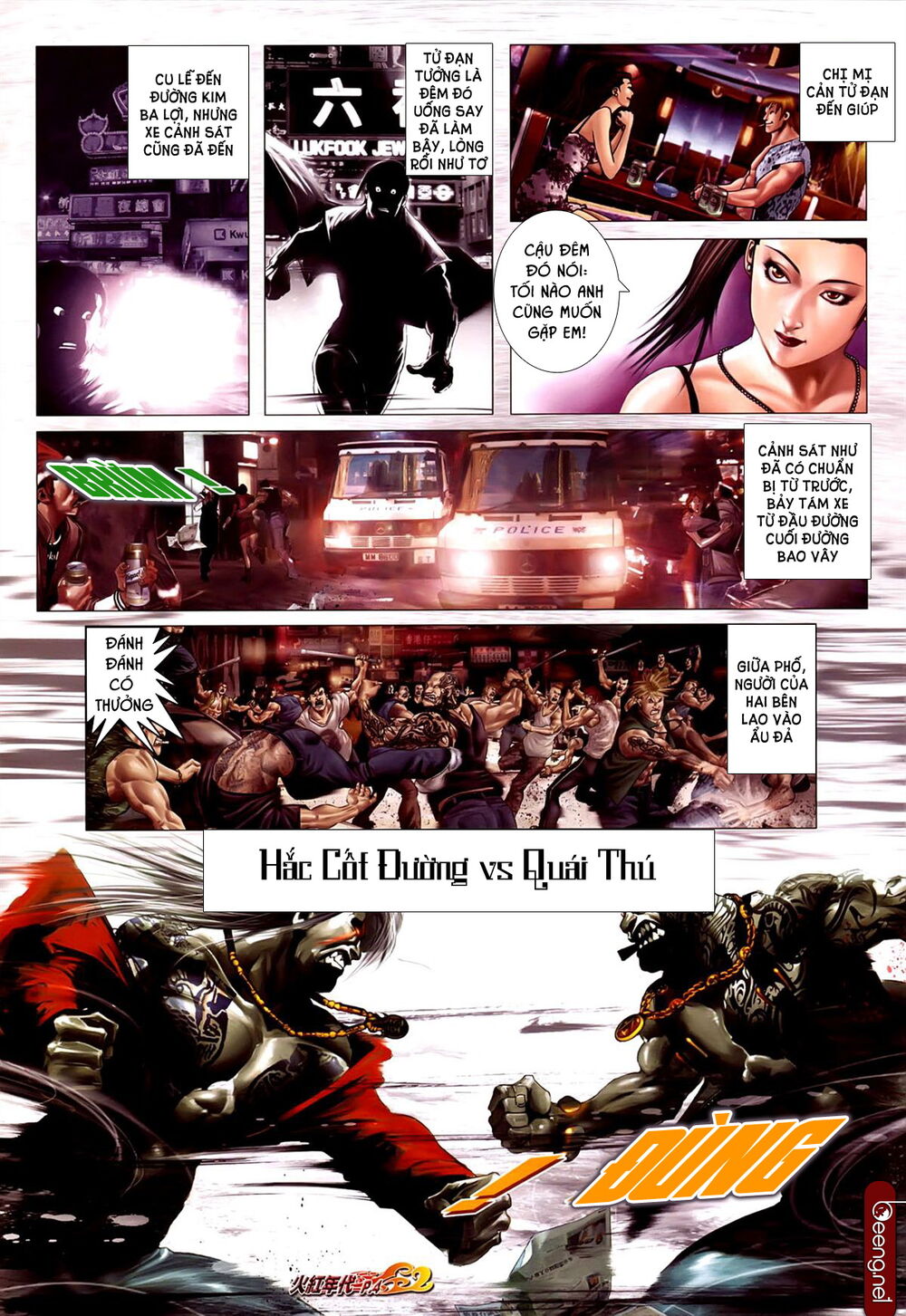 Trang 4