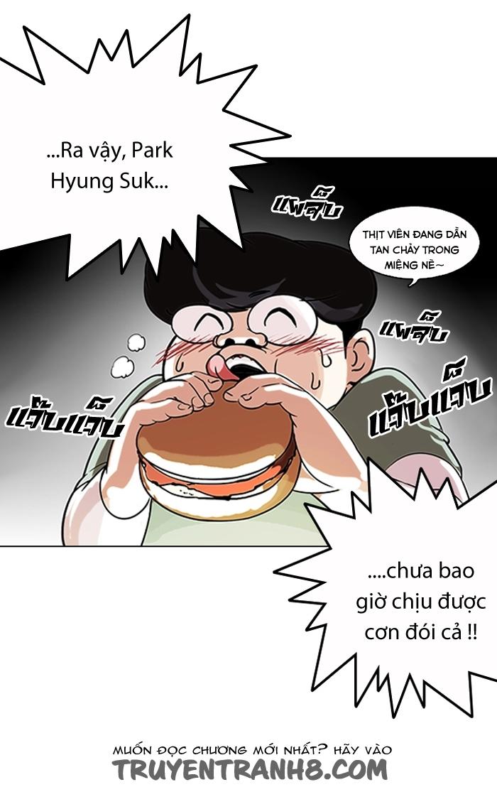 Chương 112 - trang 27