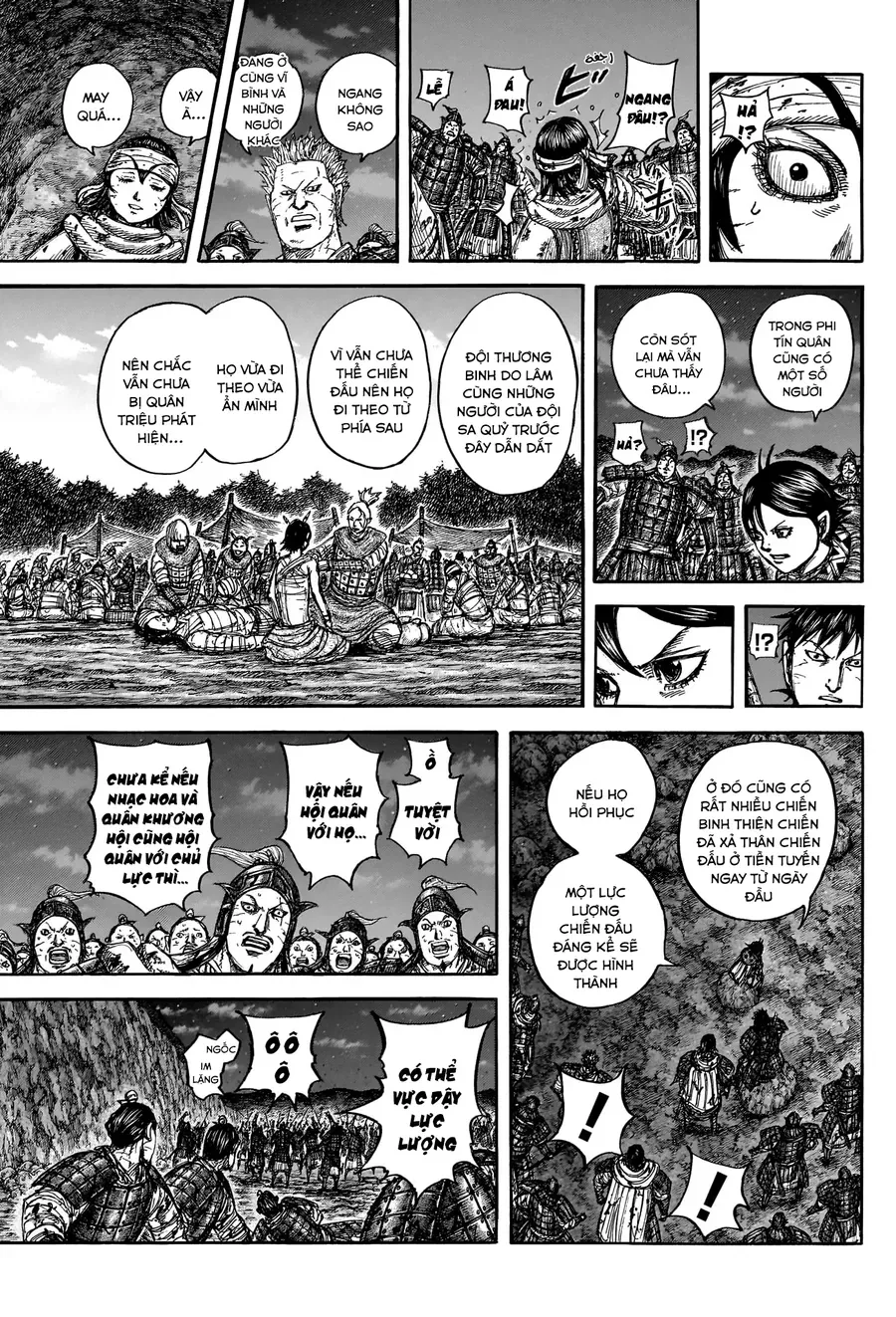 Trang 16